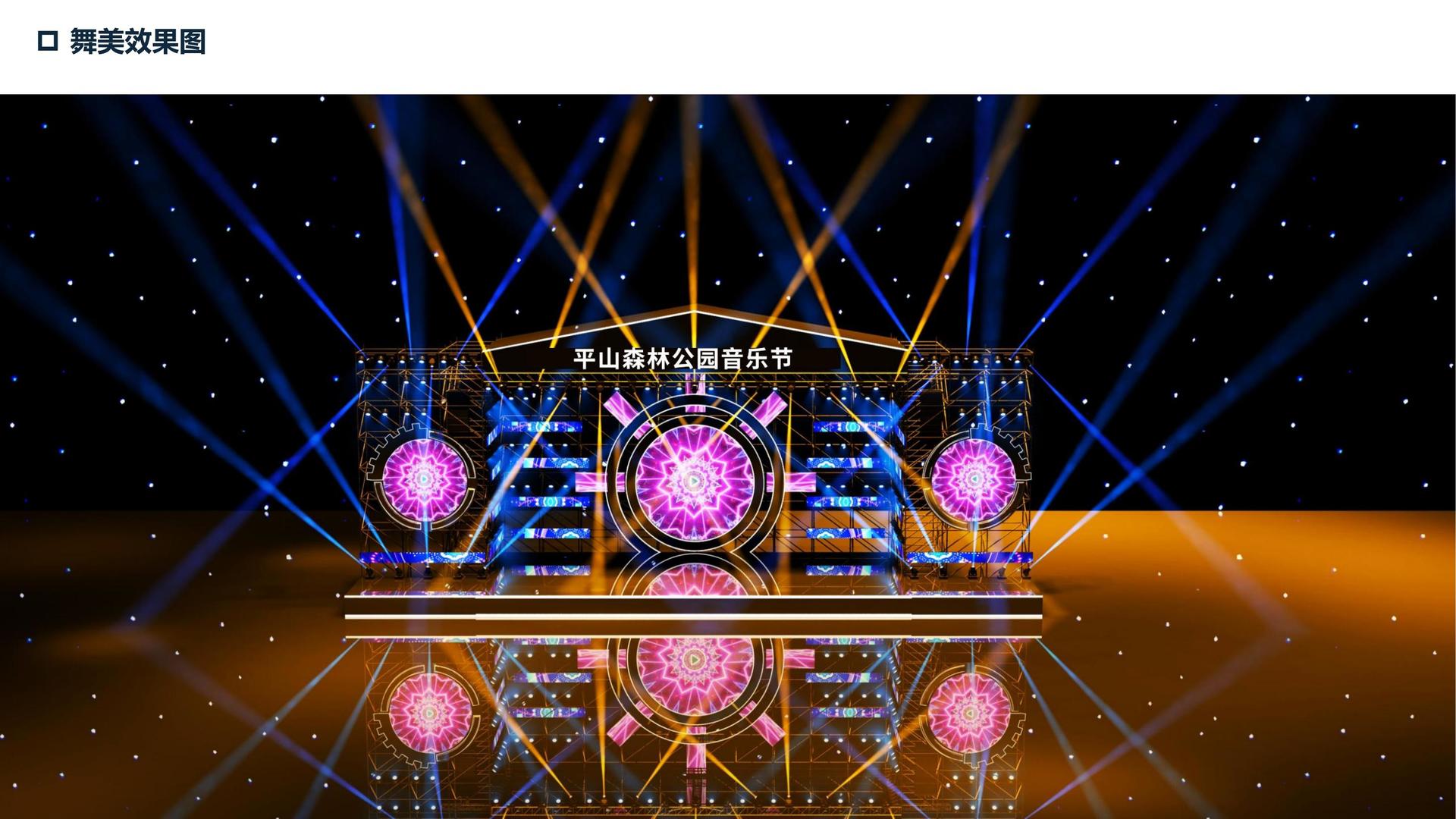 申客影业与国家级文化机构达成战略合作